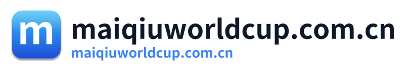 maiqiuworldcup.com.cn